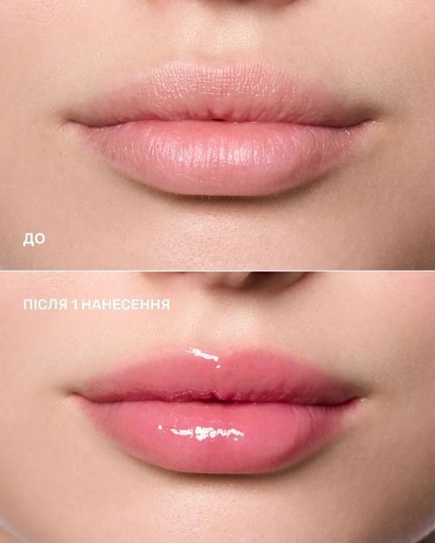 LIPPER-блиск Matcha Strawberry 4_01_117 фото
