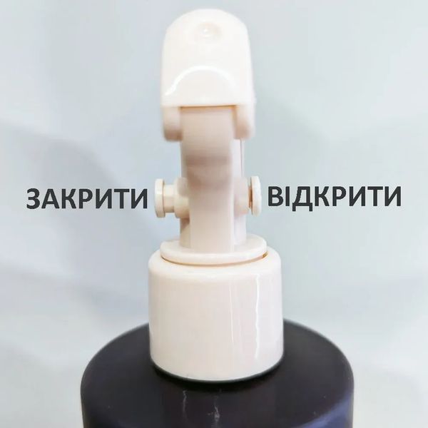 Незмивний спрей-догляд для захисту і відновлення пошкодженого волосся UNOVE No-Wash Water Ampoule Treatment, 200мл 1_05_065 фото