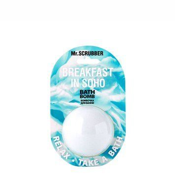 Бомбочка для ванни Tiffany&rsquo;s Breakfast Mr.SCRUBBER 3_13_011 фото