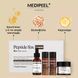 Набір антивікових засобів Medi Peel Bor-Tox 5 Peptide Multi Care Kit 9_01_052 фото 5