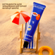 Smart крем для рук | Coco Baby 30 мл 3_08_059 фото 4
