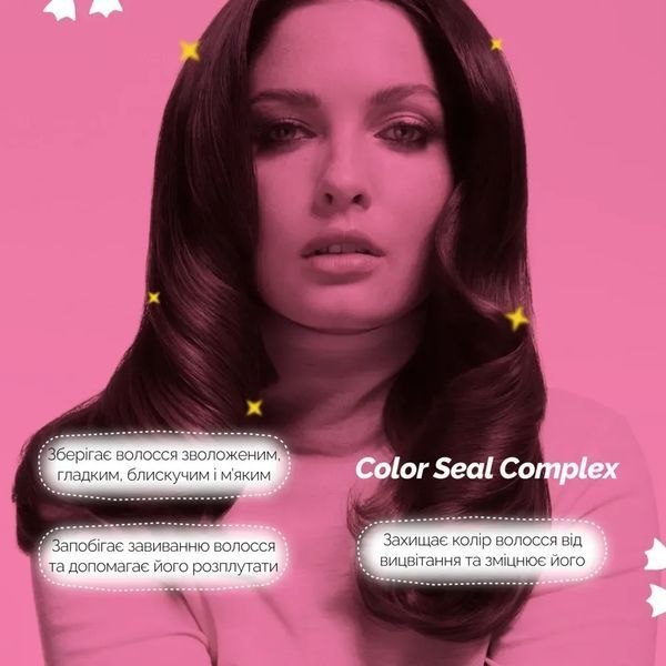 Bjorn Axen Шампунь для фарбованого волосся Color Seal Shampoo 250 ml 1_01_030 фото