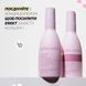 Bjorn Axen Шампунь для фарбованого волосся Color Seal Shampoo 250 ml 1_01_030 фото 4