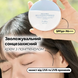 Зволожувальний сонцезахисний крем з пантенолом Dr.Althea Aqua Glowing Sunscreen 45 мл 2_07_042 фото 2