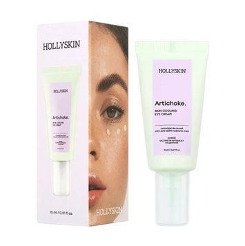 Охолоджувальний крем для шкіри навколо очей HOLLYSKIN Artichoke 2_11_029 фото