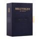 BIBLIOTHEQUE Brutal Story (Брутальна історія) парфумована вода (100 ml, men, EDP) 5_04_032 фото 4