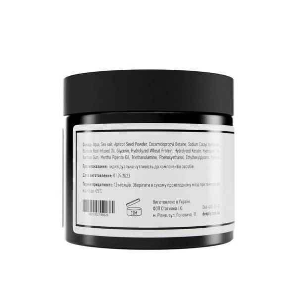 Скраб-мікропілінг для шкіри голови DEEPLY Sclap Scrub With Apricot Kermel, 300 мл 1_04_012 фото