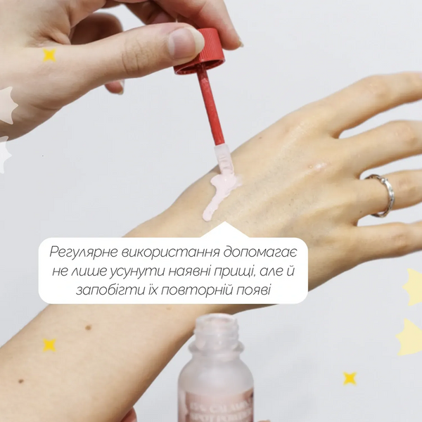 Точковий засіб проти запалень з каламіном і кислотами Dr.Althea 15% Calamine Spot Powder, 15 мл 2_09_008 фото