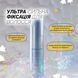 Bjorn Axen Лак для волосся сильної фіксації Megafix Hairspray 250 ml 1_06_009 фото 3