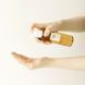 Гідрофільна олія з екстрактом женьшеню та соєвою олією BEAUTY OF JOSEON Cleansing Oil 2_01_004 фото 2
