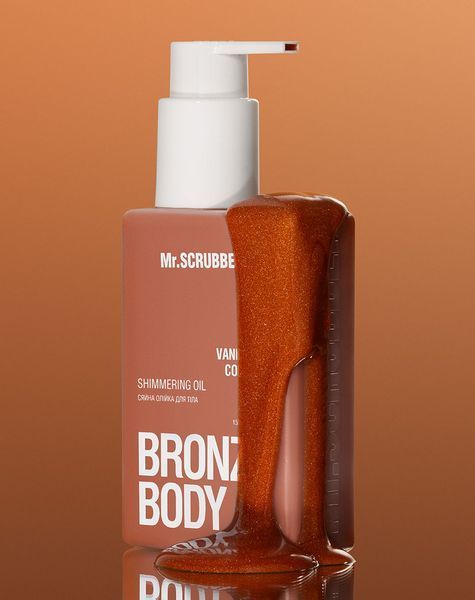 Сяйна олійка для тіла Vanilla Coconut Bronze Body Mr.SCRUBBER 3_09_006 фото