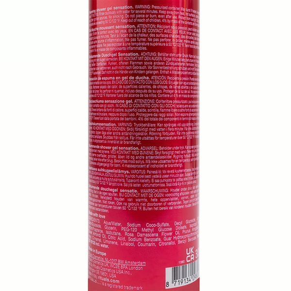 RITUALS гель-пінка для душу Ayurveda 3_02_040 фото