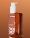 Сяйна олійка для тіла Vanilla Coconut Bronze Body Mr.SCRUBBER 3_09_006 фото 2