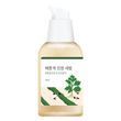 Заспокійлива сироватка з морським полином ROUND LAB Mugwort Calming Serum 50 ml 2_04_033 фото