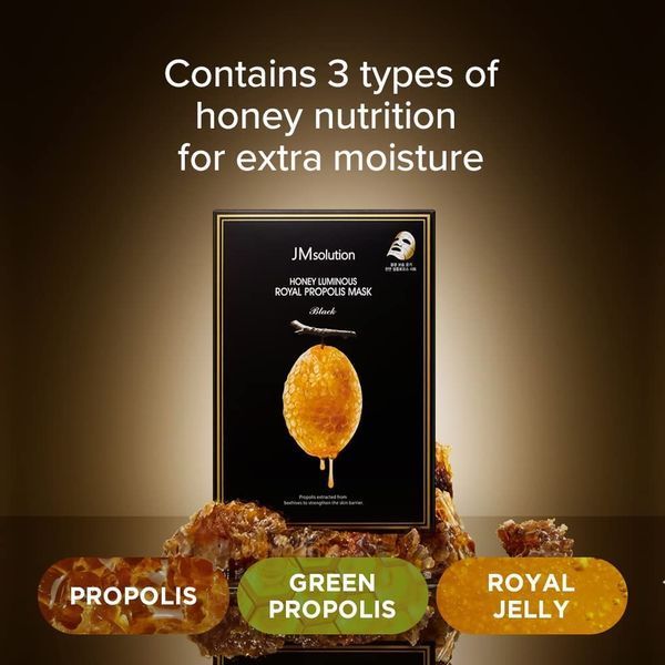 Антивікова тканинна маска для обличчя JM Solution Honey Luminous Royal Propolis Mask Plus 2_10_063 фото