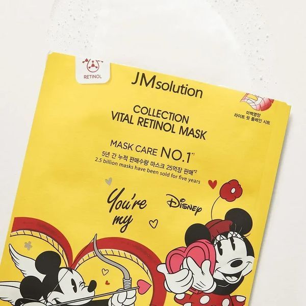 Тканинна маска для обличчя з ретинолом JMsolution COLLECTION VITAL RETINOL MASK 2_10_064 фото