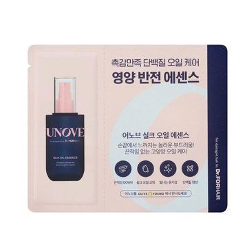 Поживна сироватка для волосся UNOVE Silk Oil Essence 2 ml 1_10_018 фото
