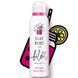 Пінка для душу Bilou Fizzy Berry Shower Foam 200 мл 3_02_018 фото
